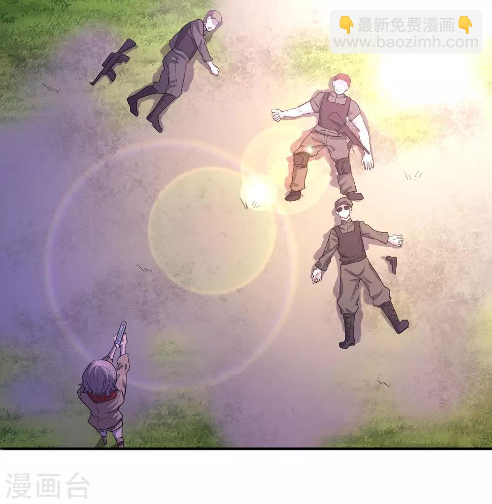 第59话-第59话