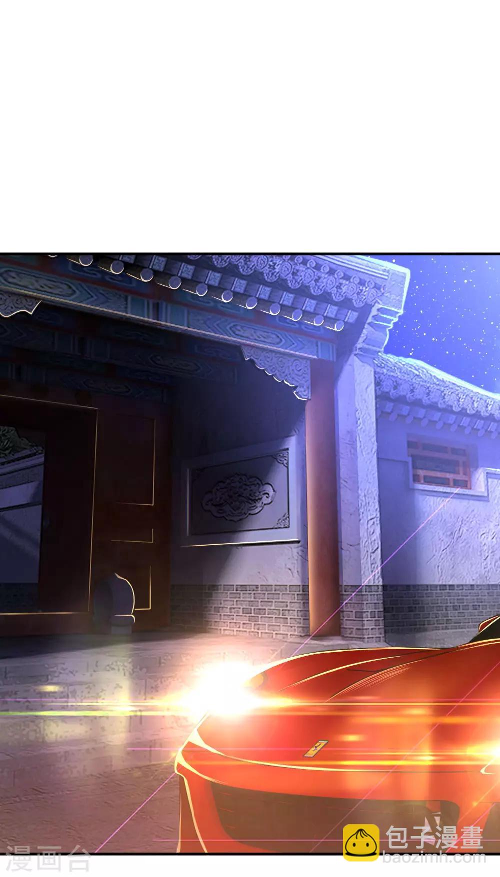 第63话-第63话