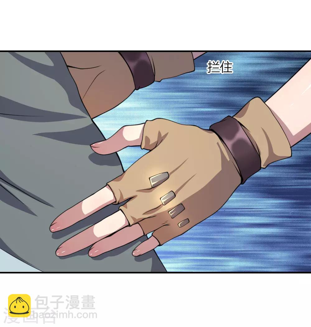 第65话-第65话