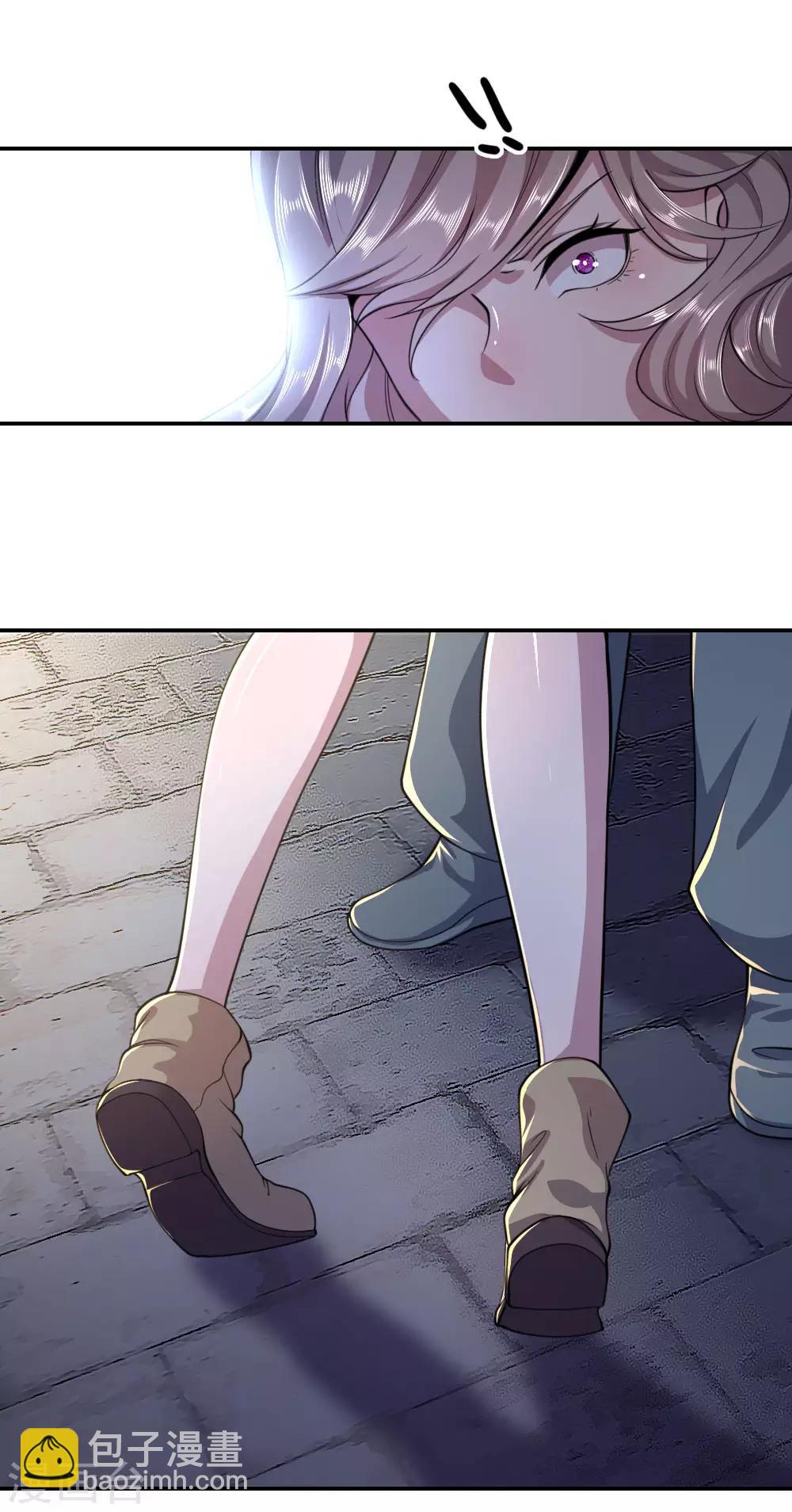 第65话-第65话