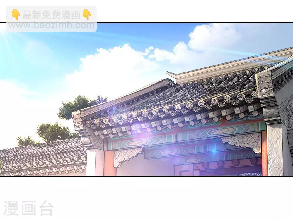 第75话-第75话