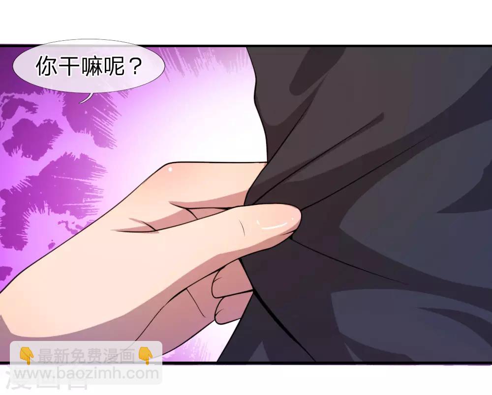 第75话-第75话