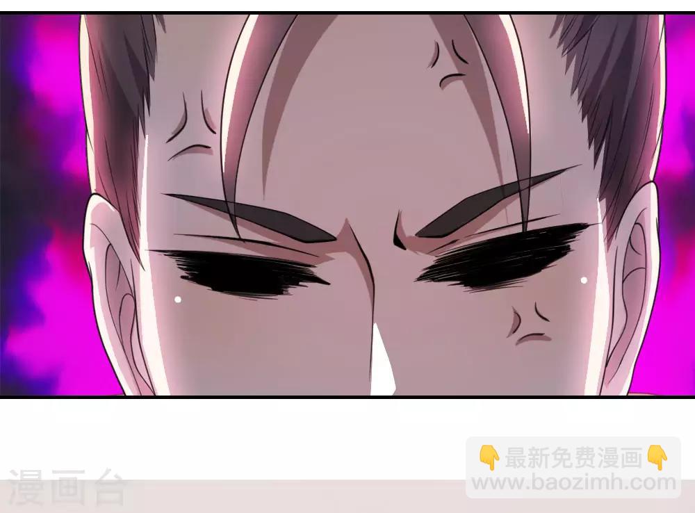 第79话-第79话