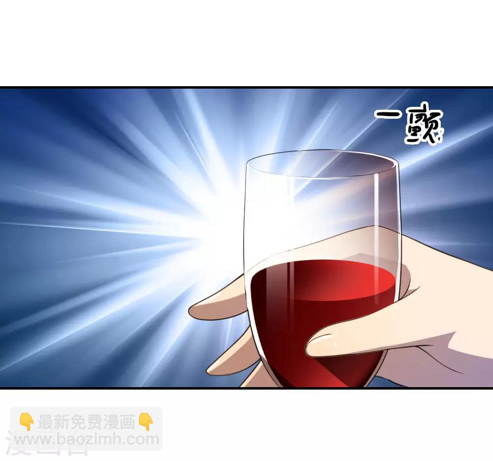 第79话-第79话