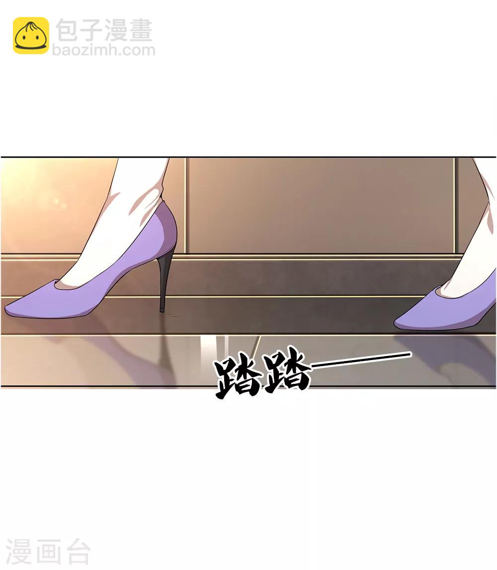第9话-第9话