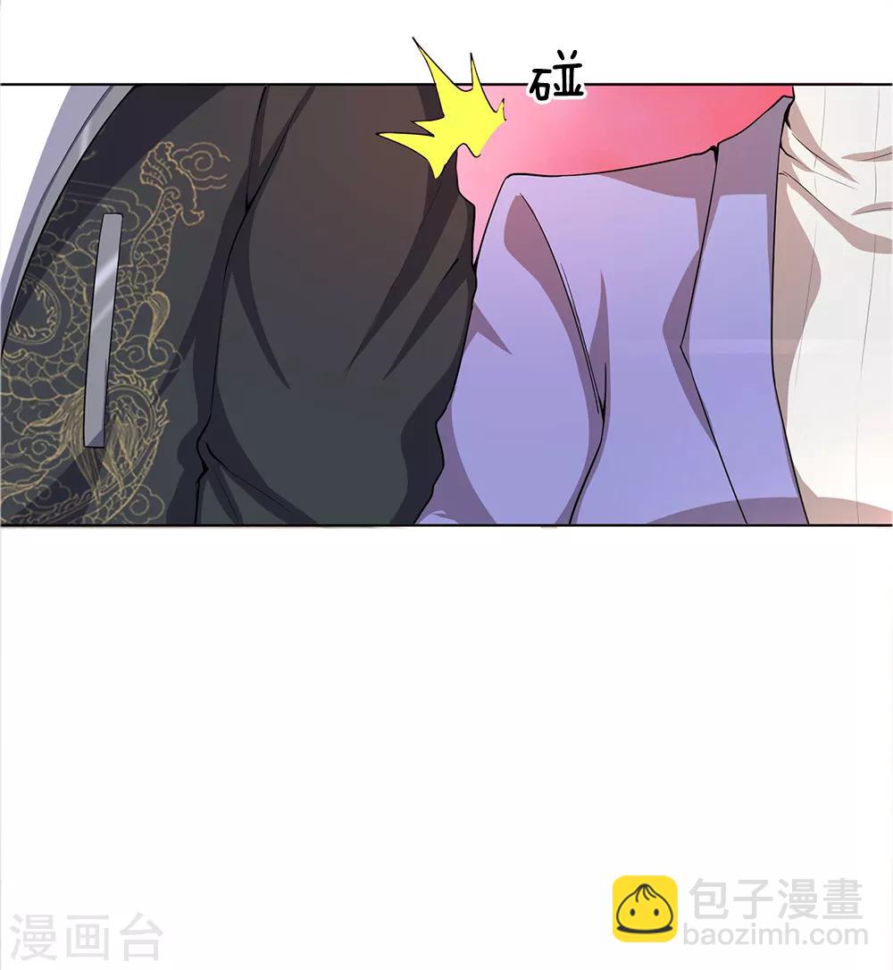 第9话-第9话