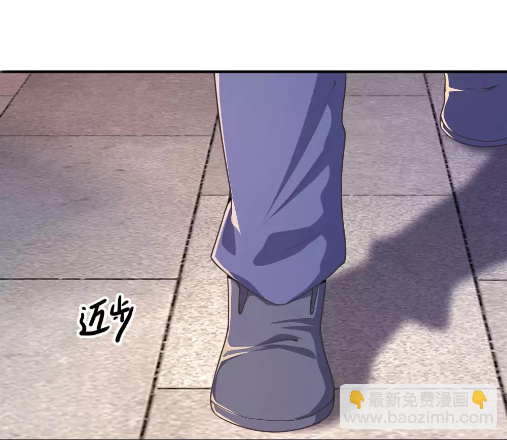 第83话-第83话