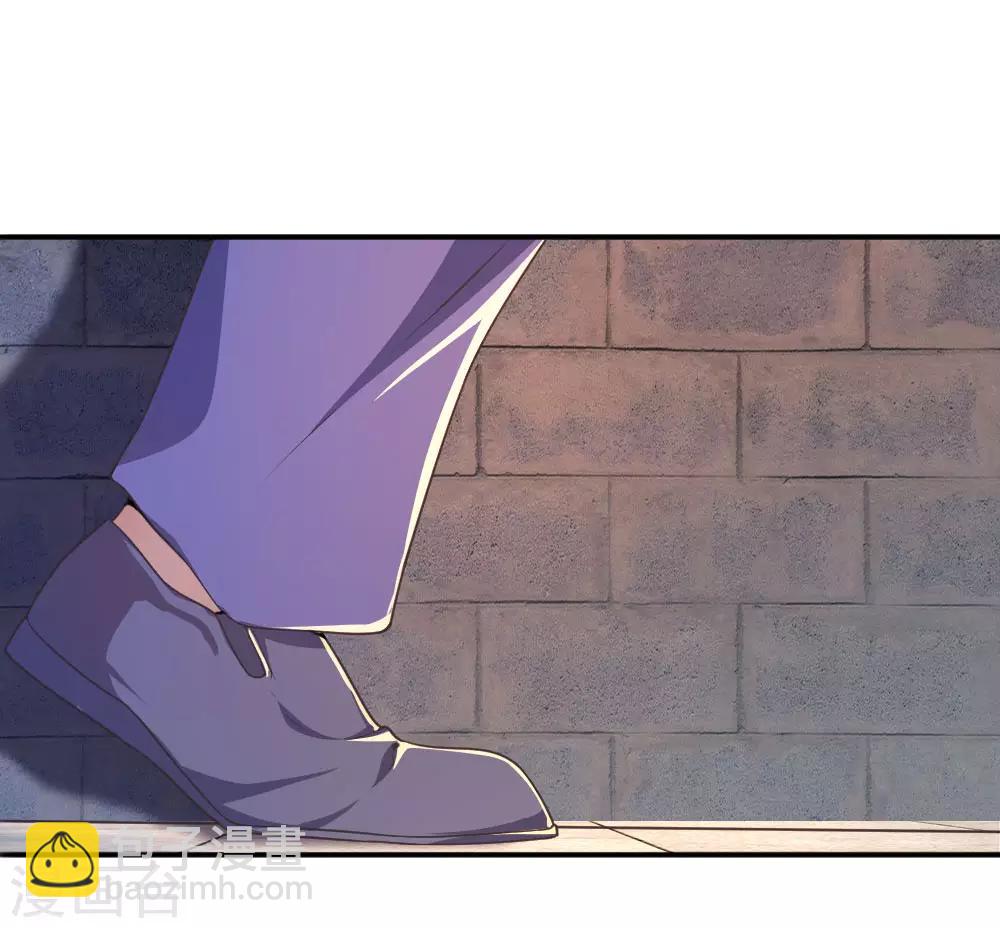第83话-第83话