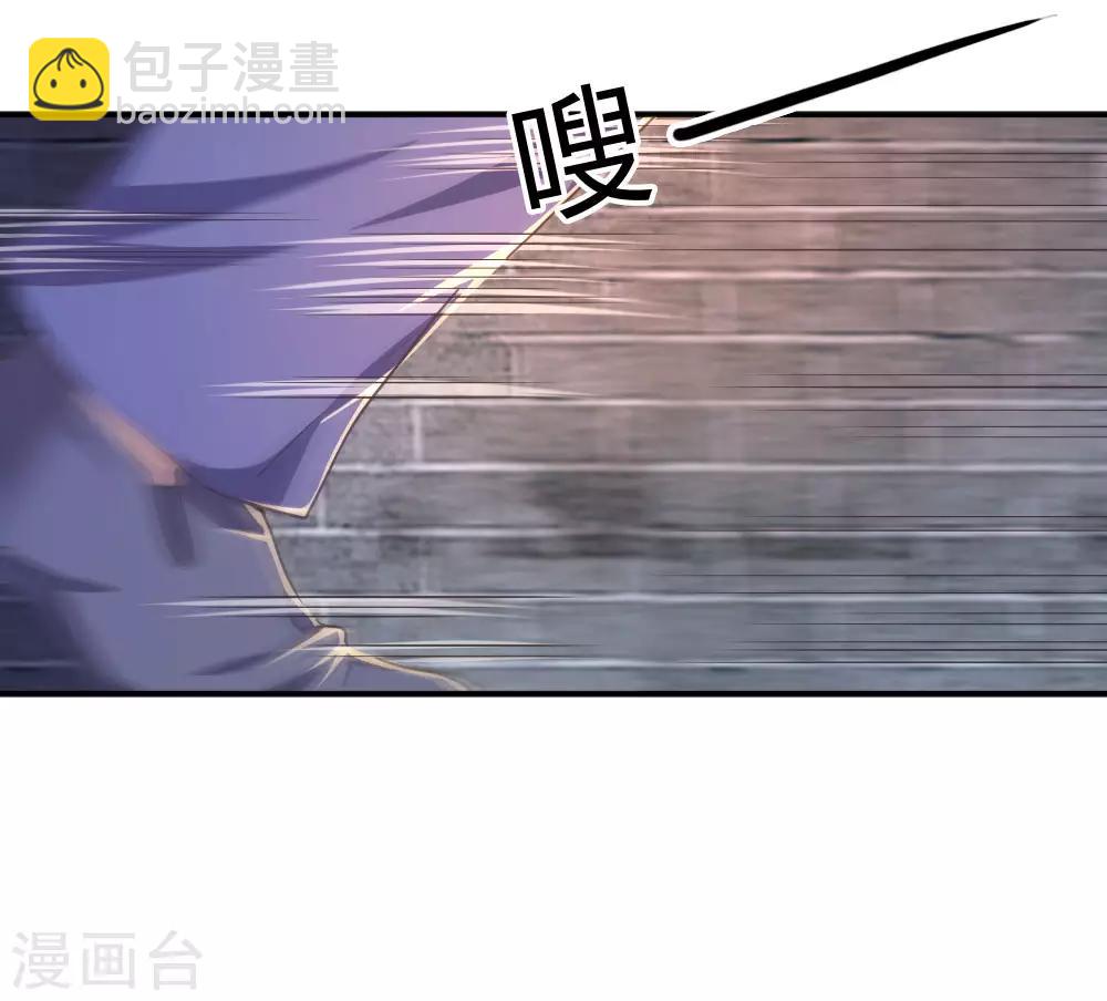 第83话-第83话