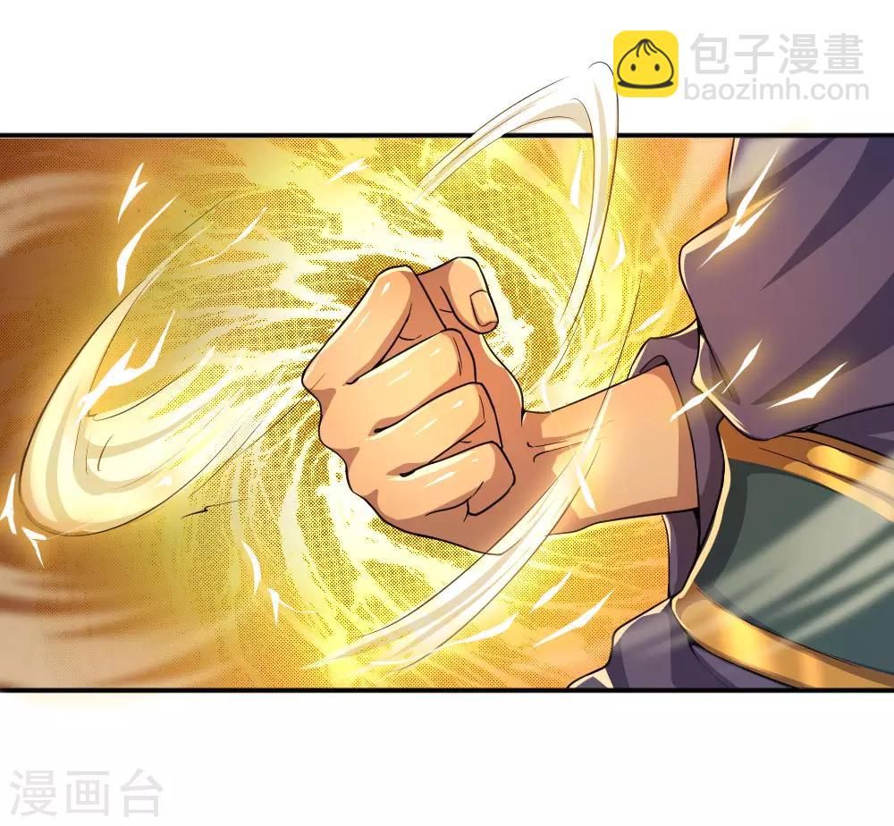 第83话-第83话