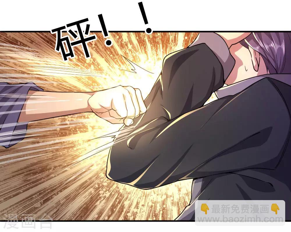 第83话-第83话