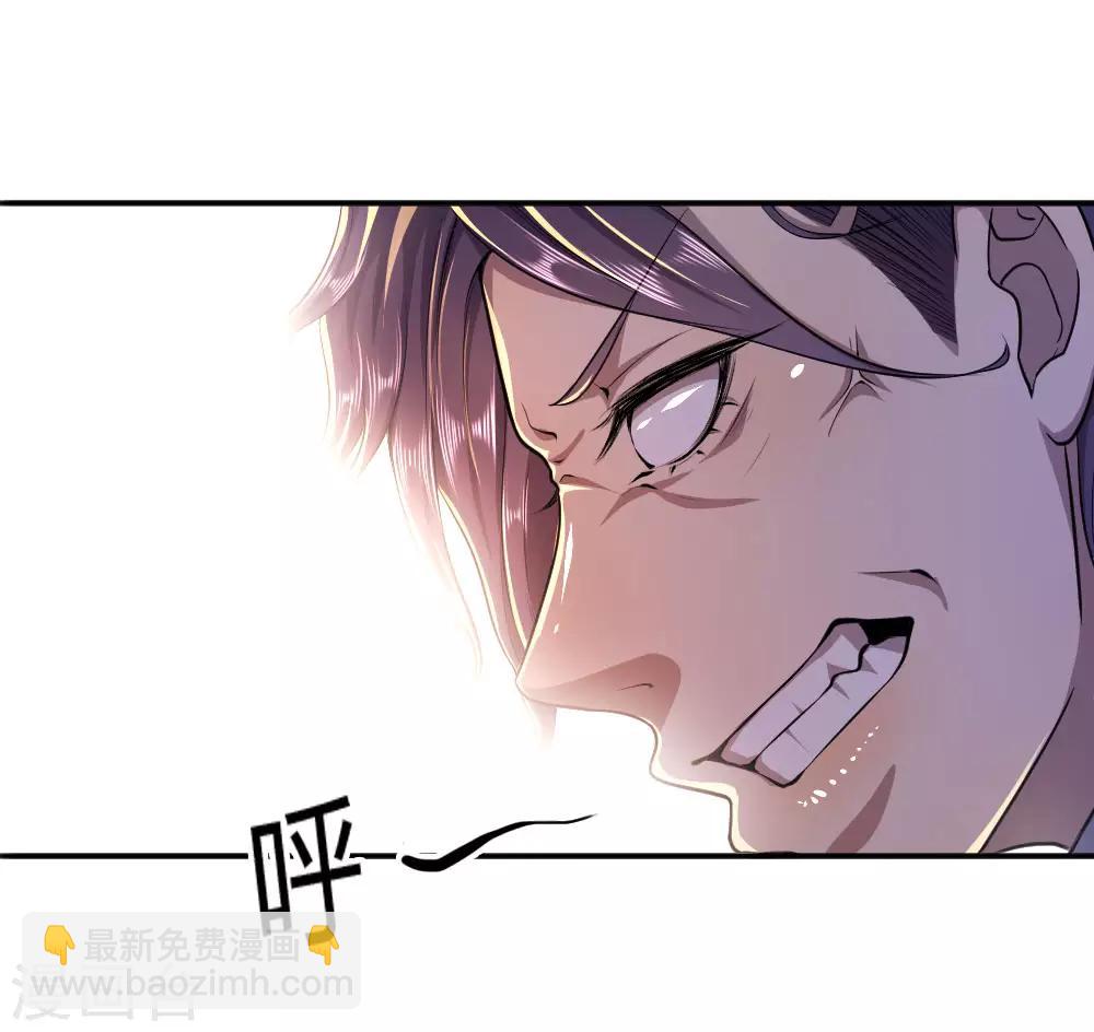第83话-第83话