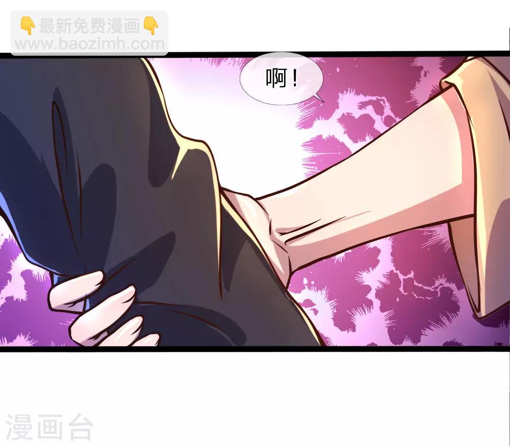 第87话-第87话