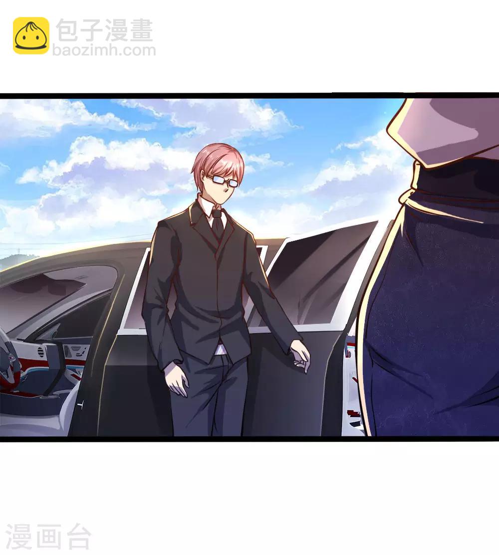 第87话-第87话
