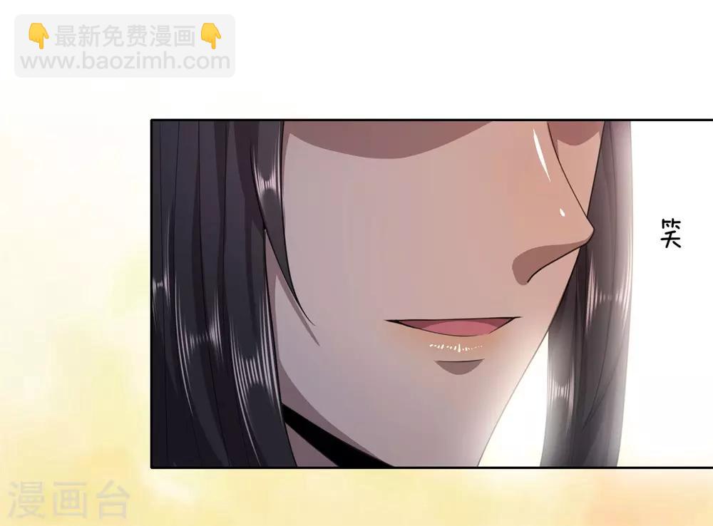 第89话-第89话