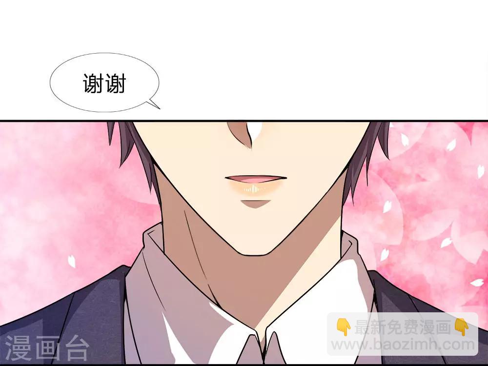 第91话-第91话
