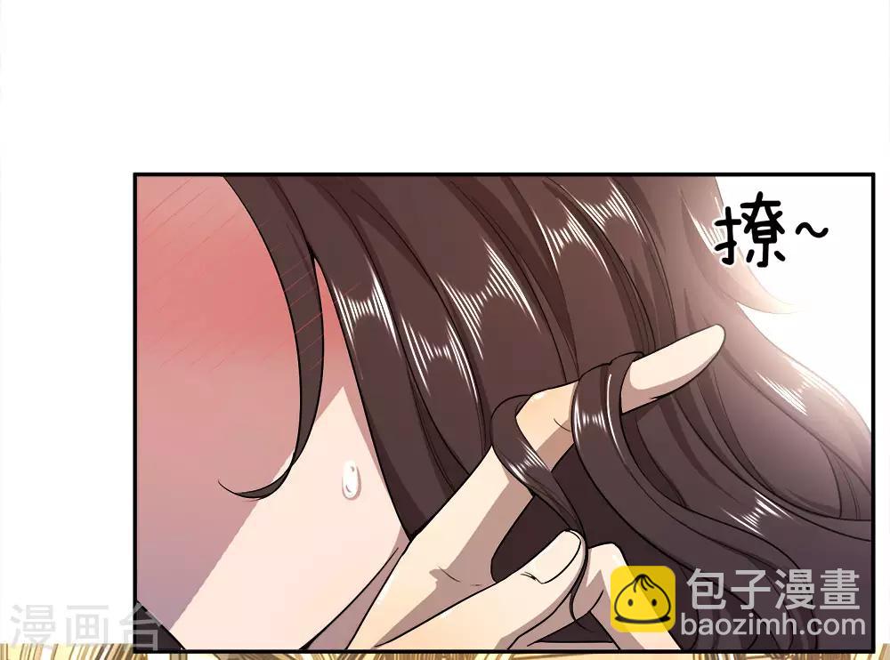 第91话-第91话