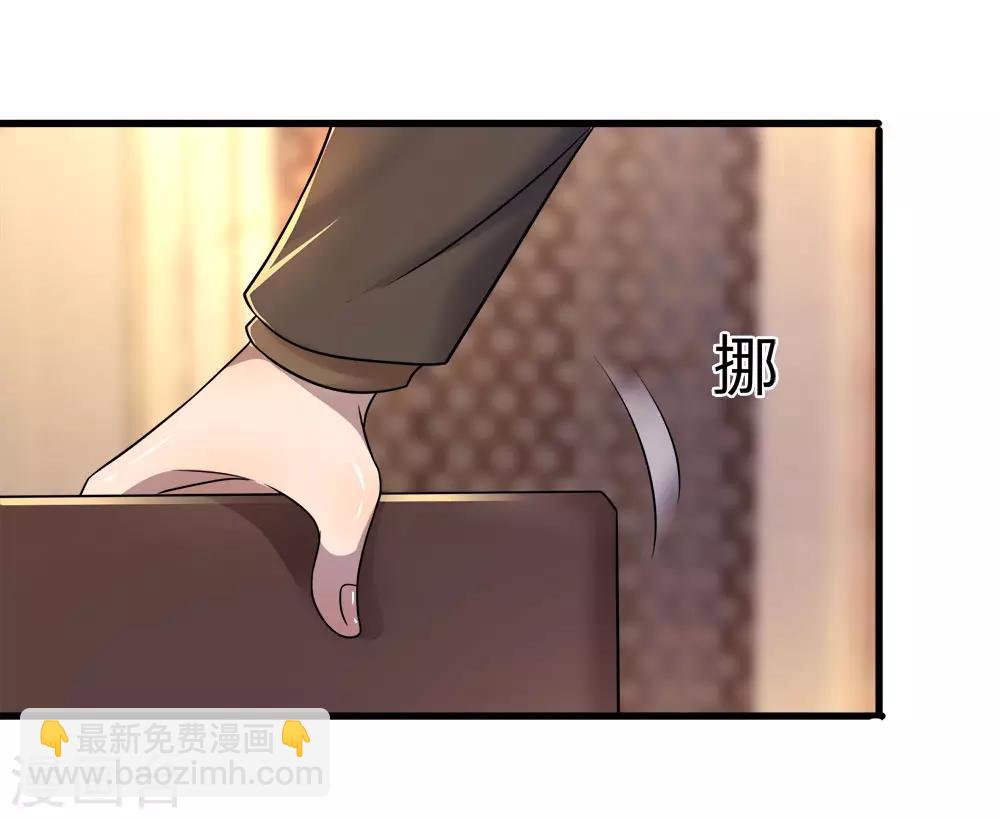 第93话-第93话
