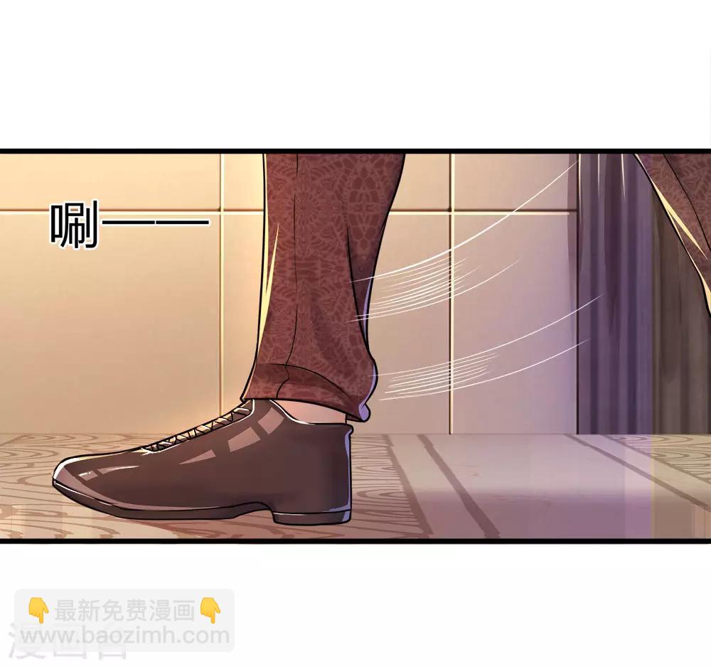 第93话-第93话