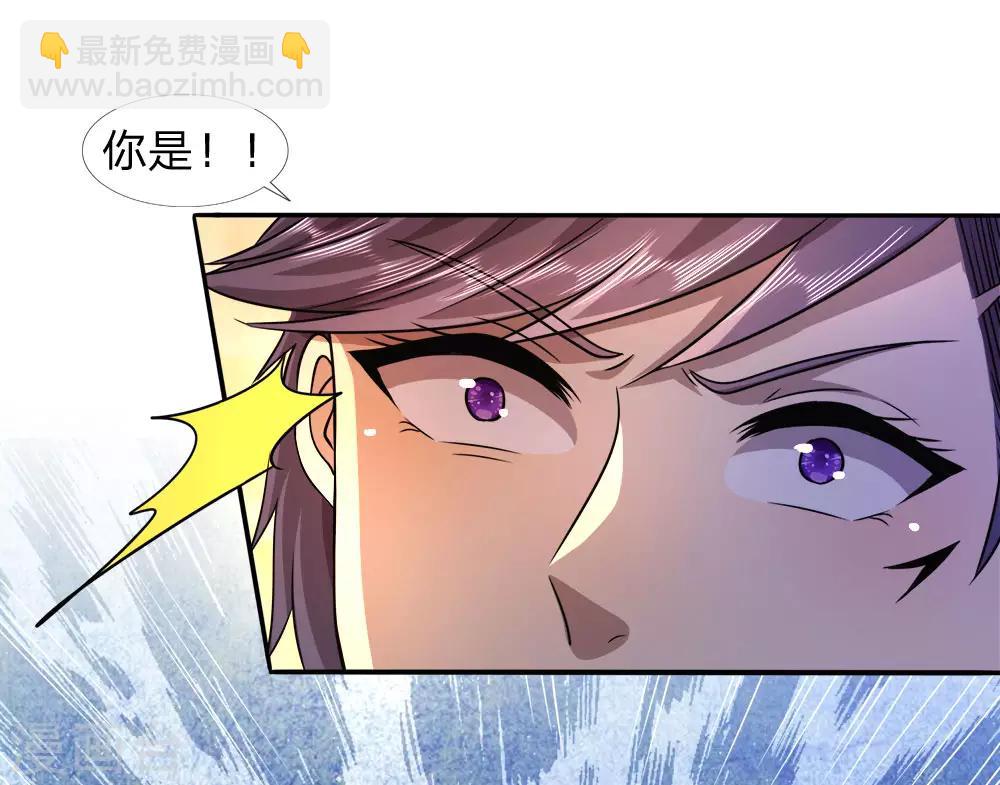 第93话-第93话