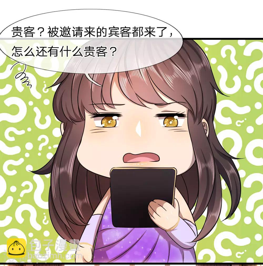 第93话-第93话