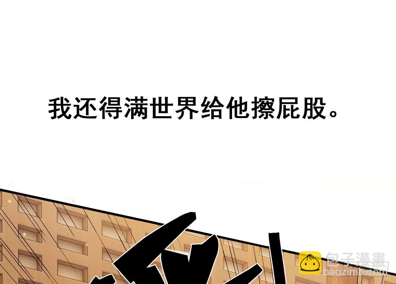 预告-第1话