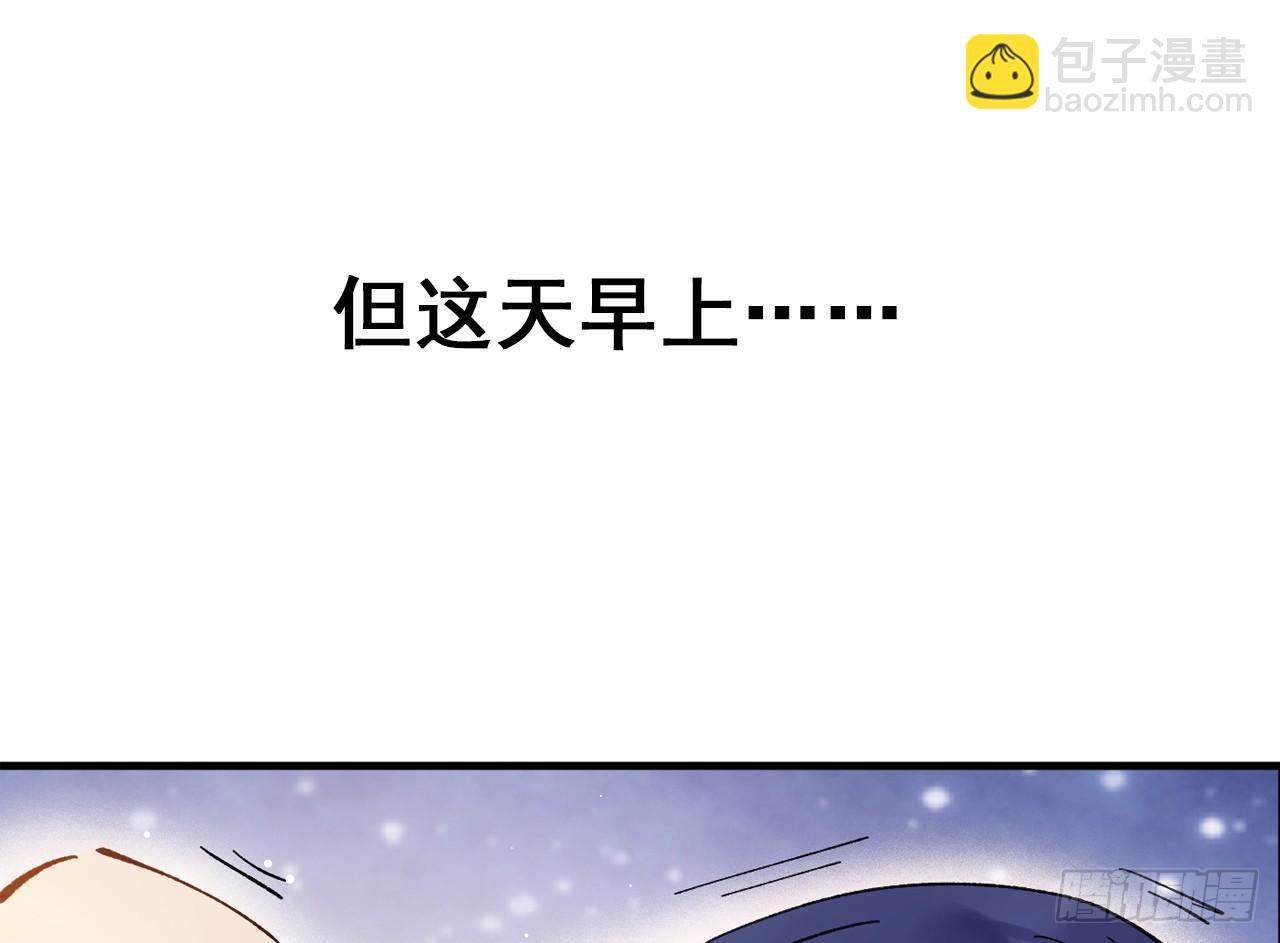预告-第1话