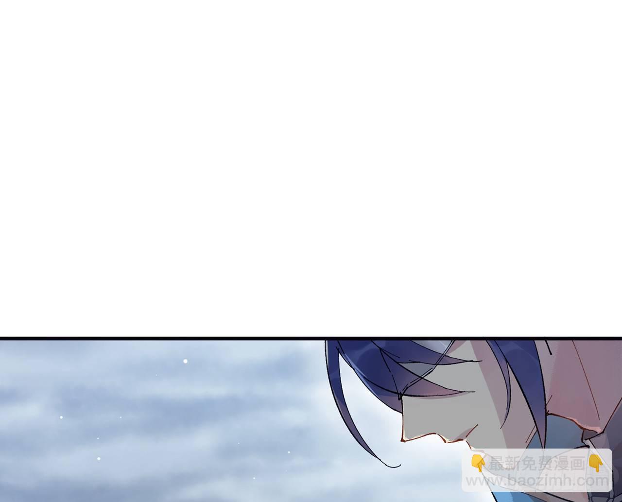 我定翻天覆地(1/2)-第3话