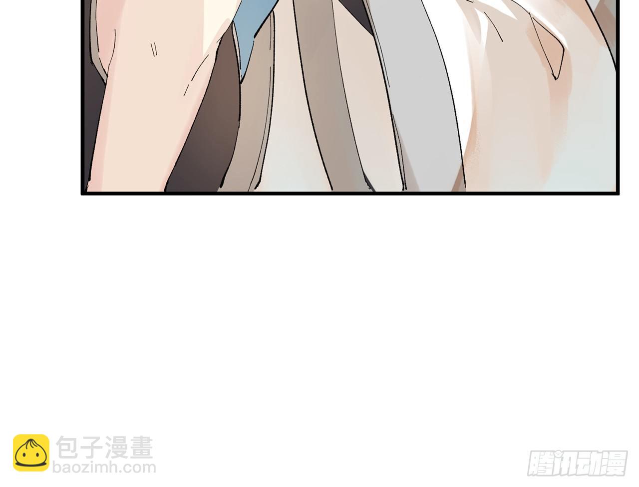 我定翻天覆地(1/2)-第3话
