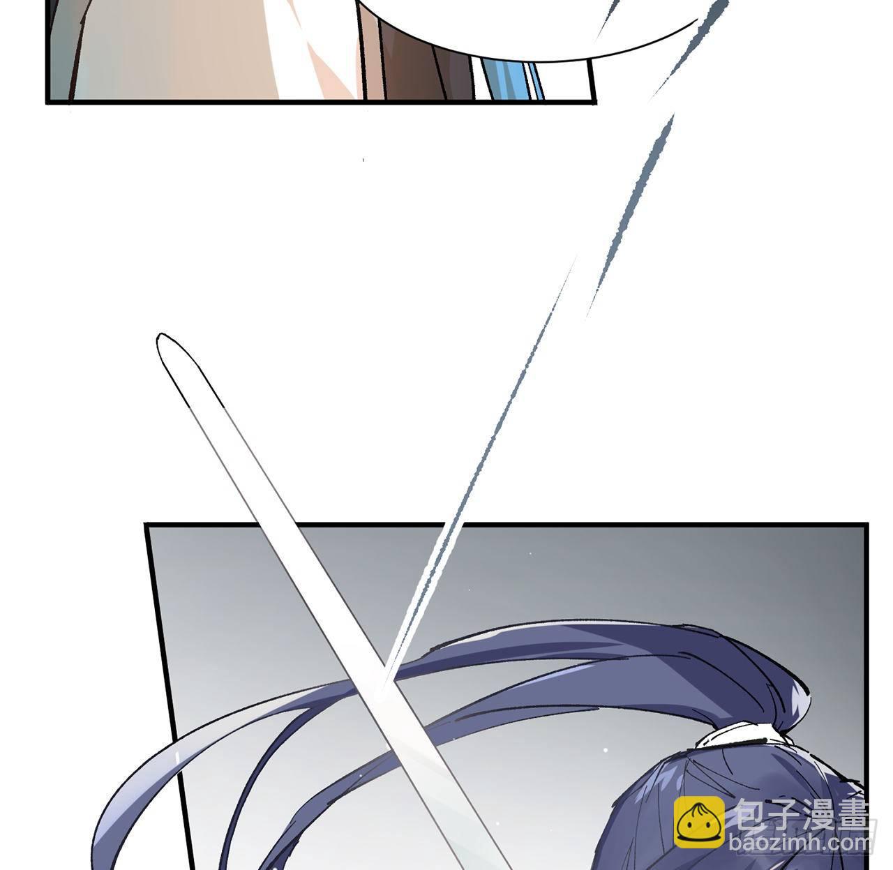 我定翻天覆地(1/2)-第3话
