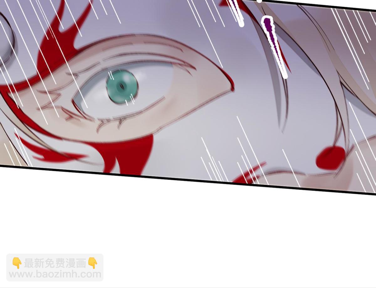 被为师迷住了吗(1/2)-第11话