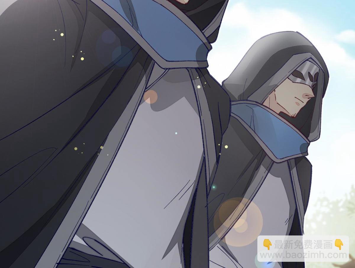 被为师迷住了吗(1/2)-第11话