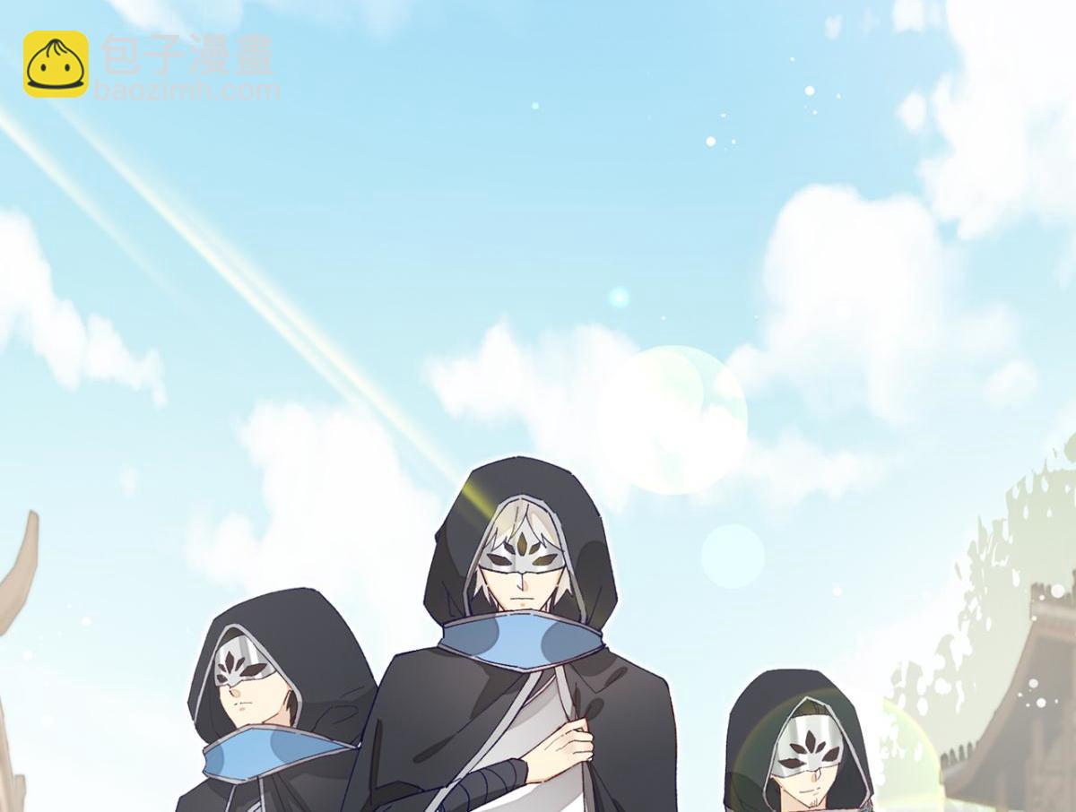 被为师迷住了吗(1/2)-第11话