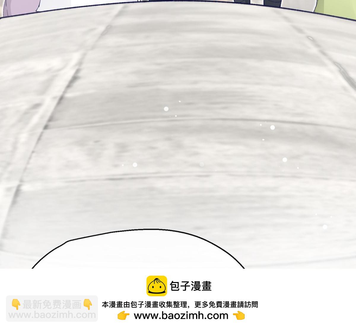 被为师迷住了吗(1/2)-第11话