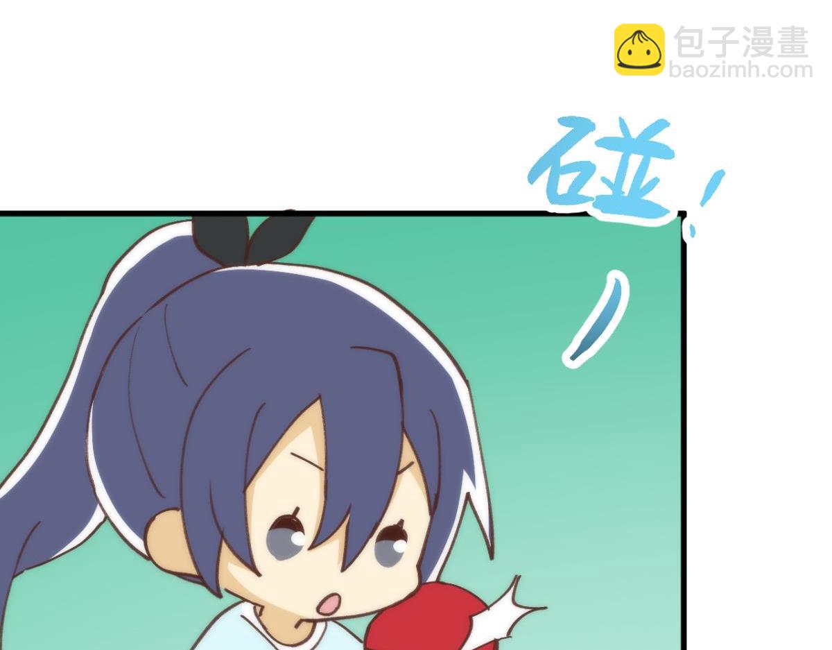 【番外】运动会(1/2)-第105话