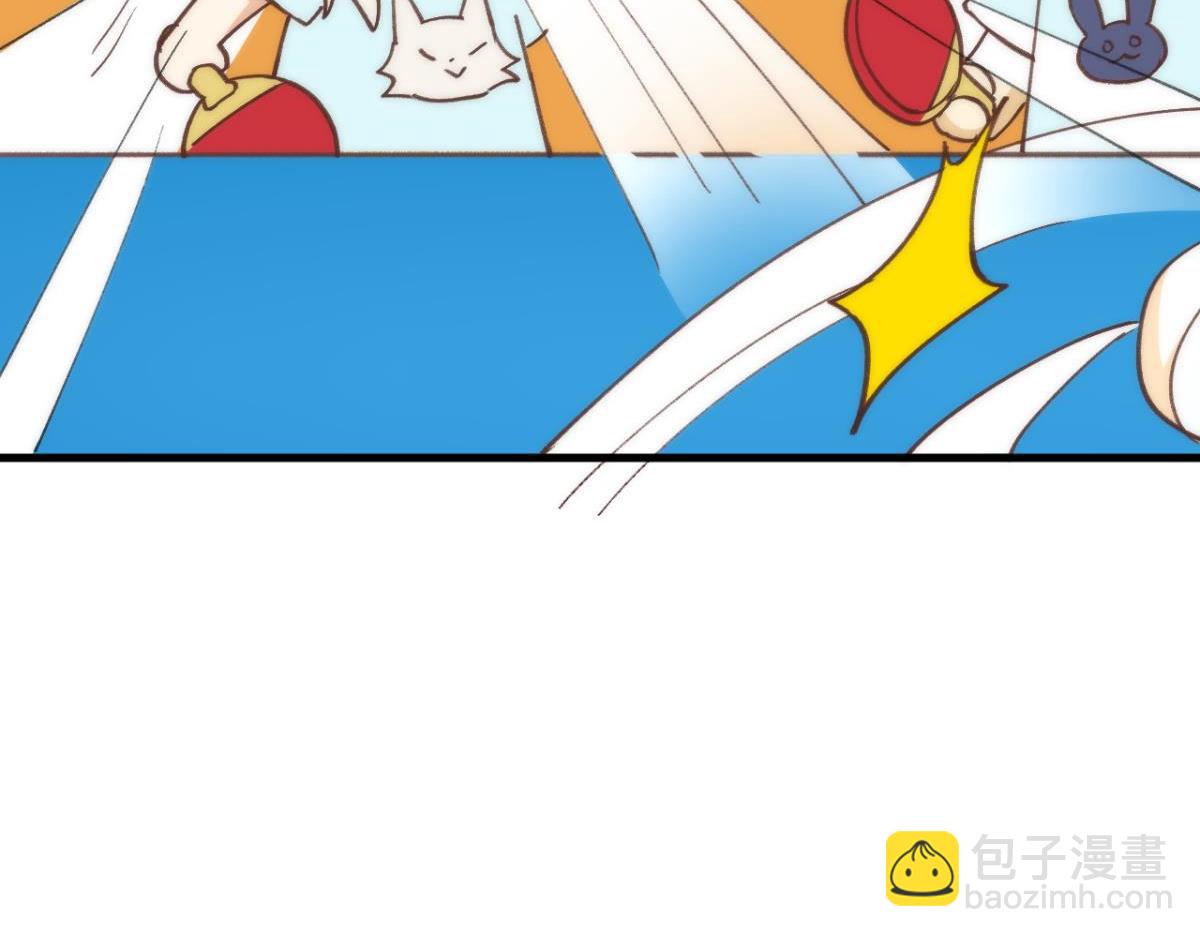 【番外】运动会(1/2)-第105话