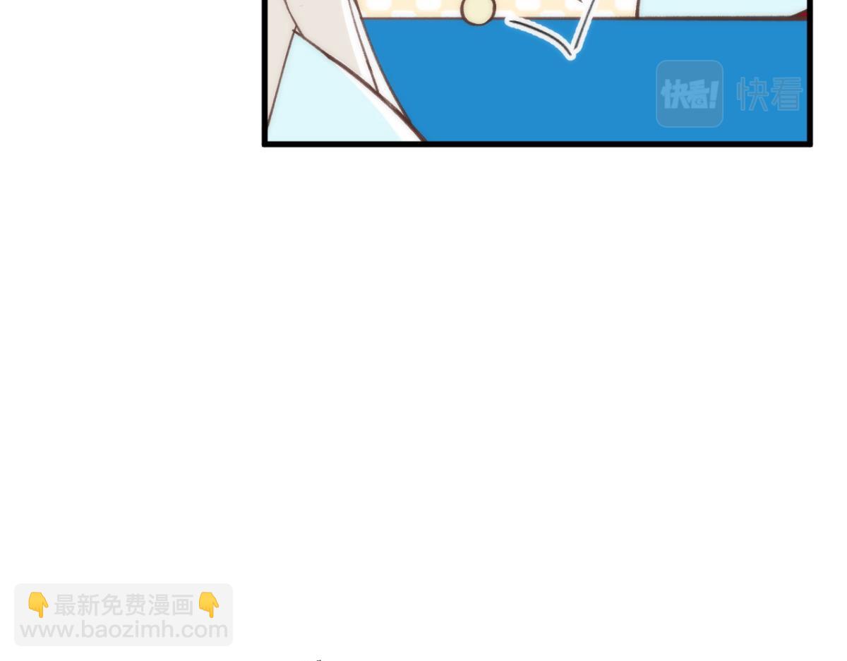 【番外】运动会(1/2)-第105话