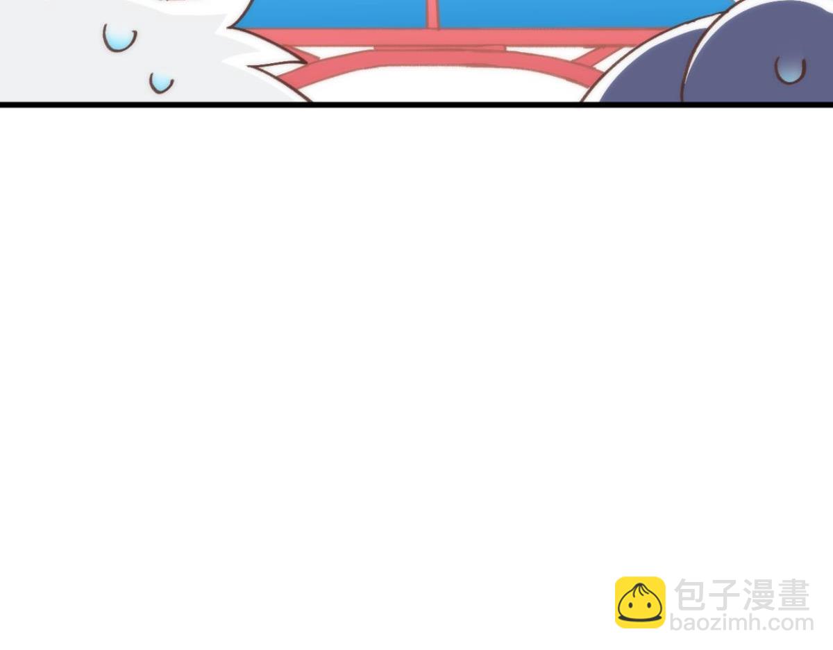 【番外】运动会(1/2)-第105话