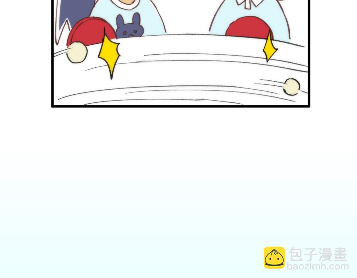 【番外】运动会(1/2)-第105话