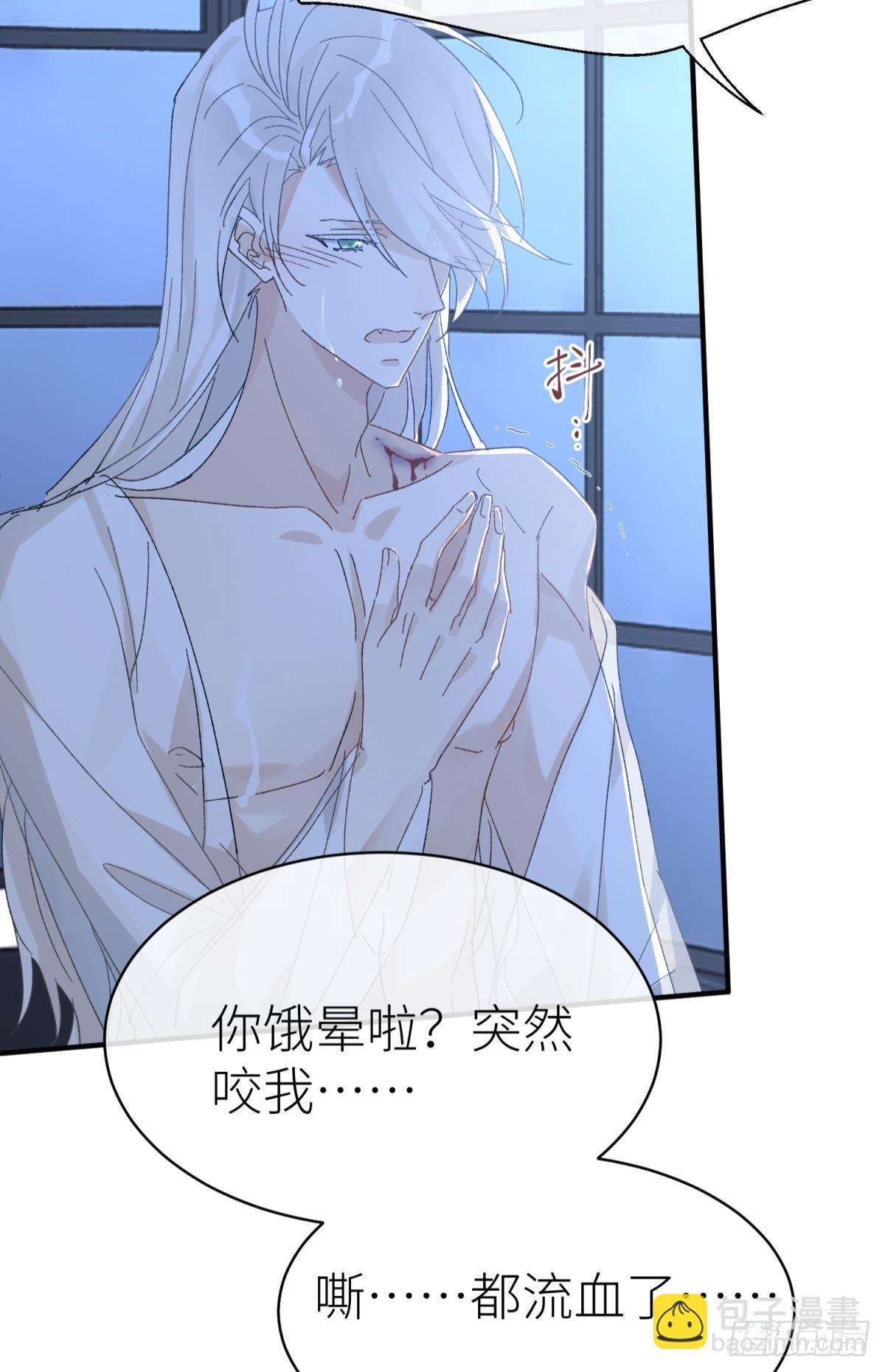 只要有你(1/2)-第109话
