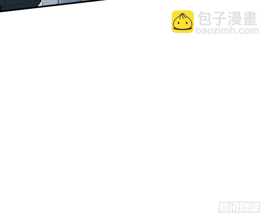我要惩罚你-第13话
