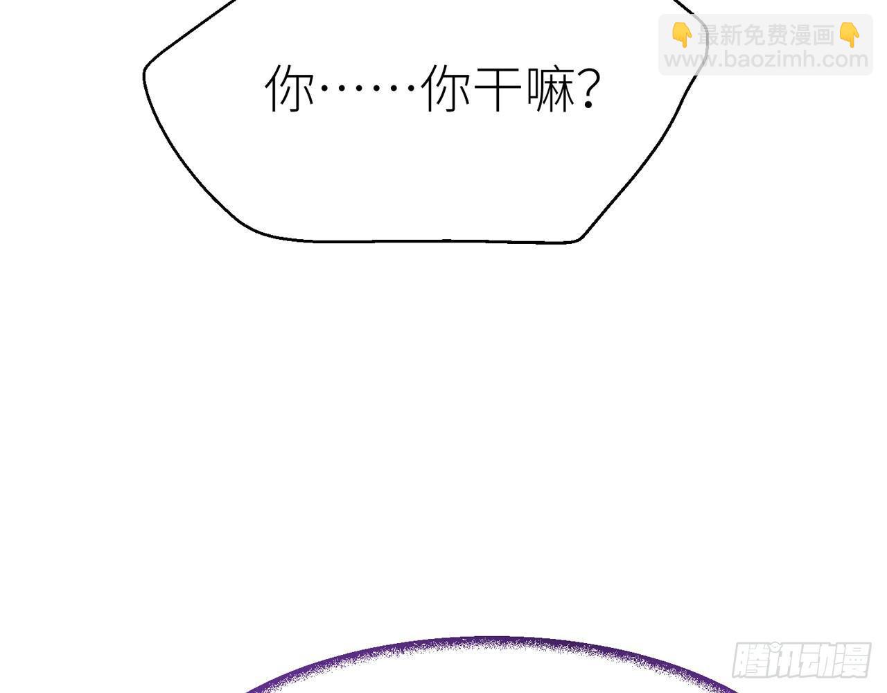 把心给我&hellip;&hellip;(1/2)-第19话