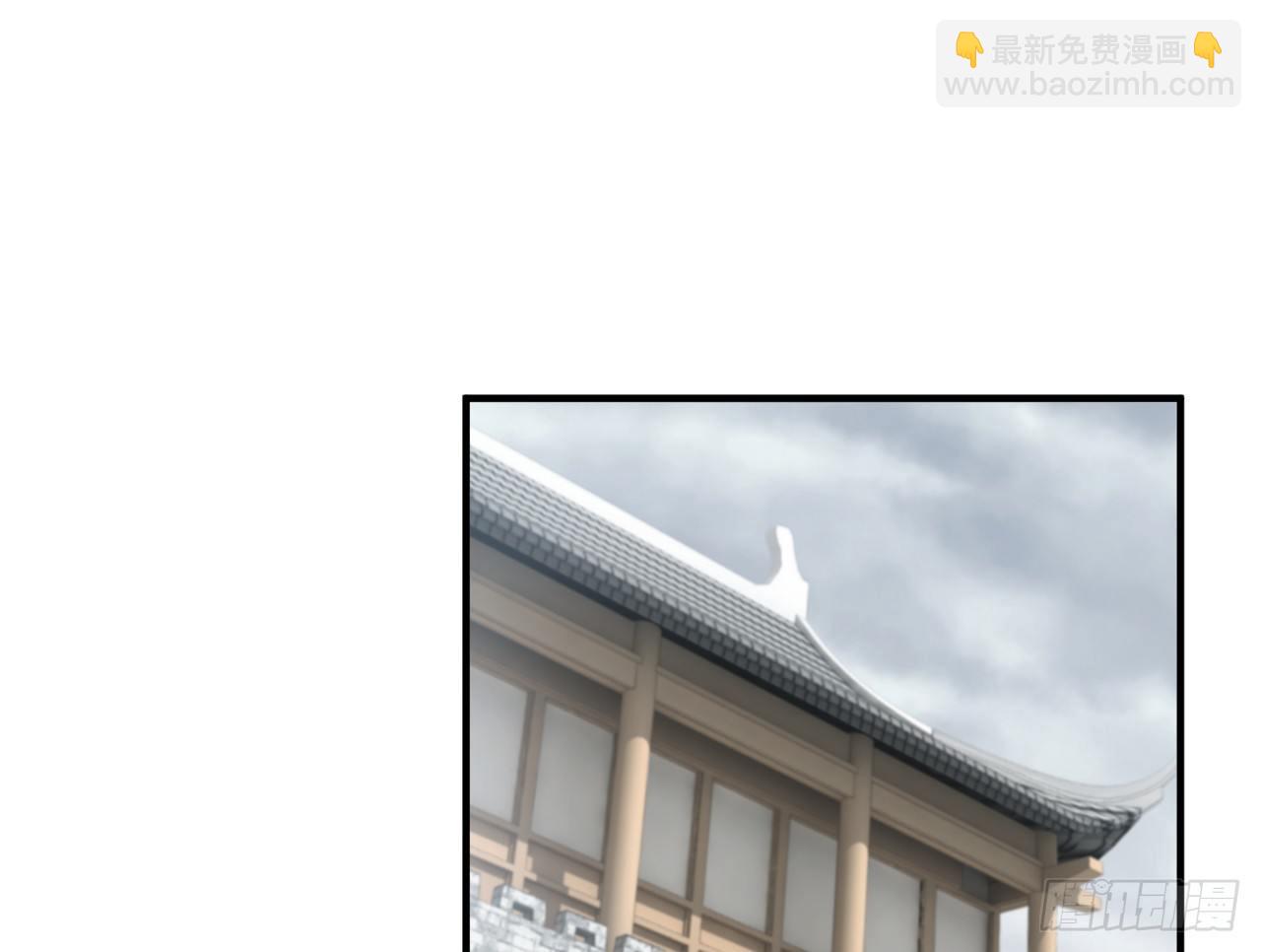 把心给我&hellip;&hellip;(1/2)-第19话