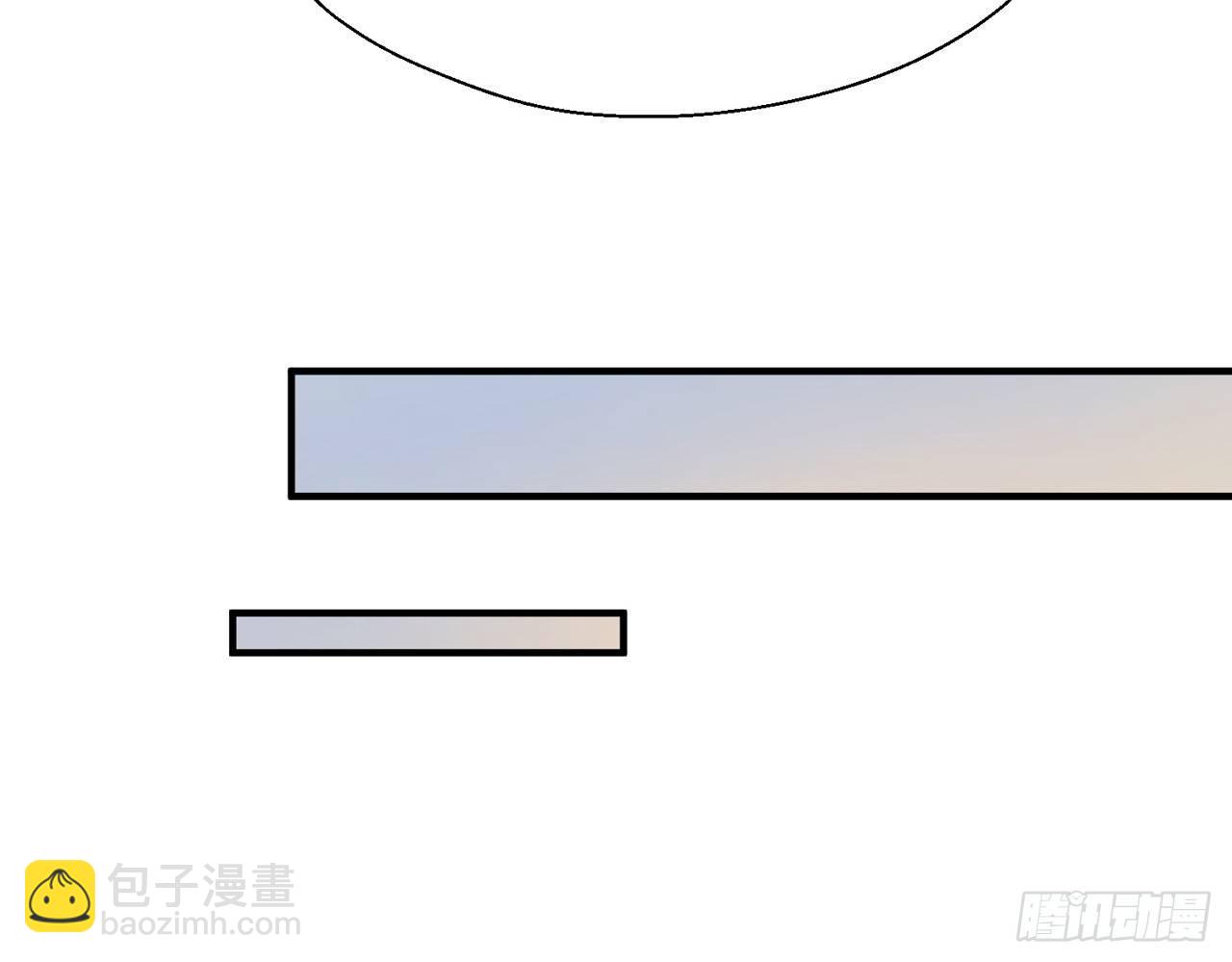 你没机会了(1/2)-第21话