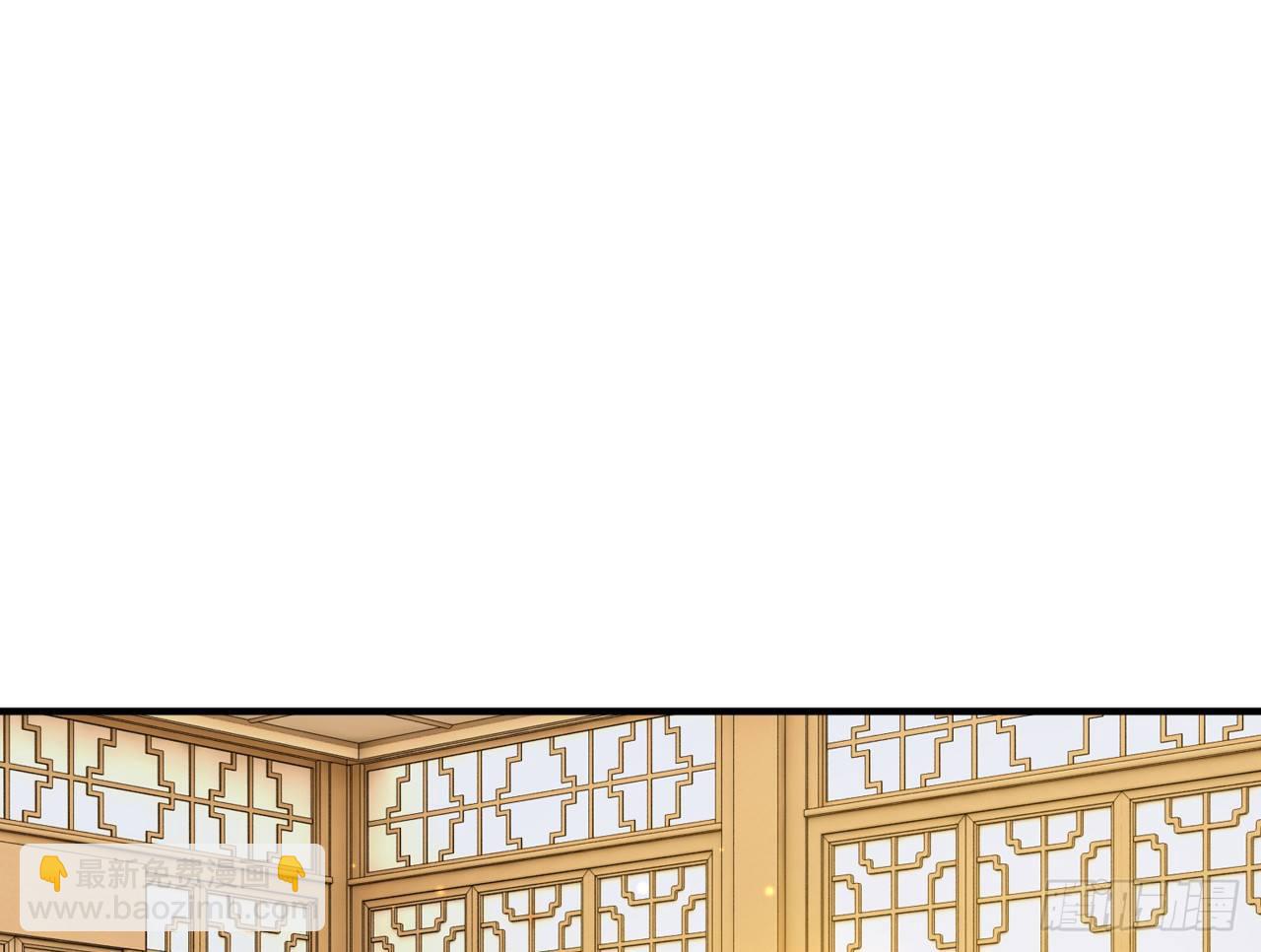 你没机会了(1/2)-第21话