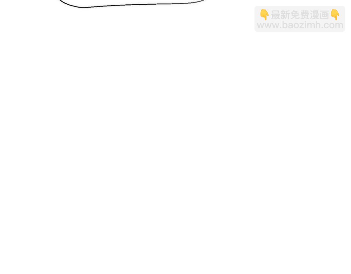 【番外】吃了热热的-第23话