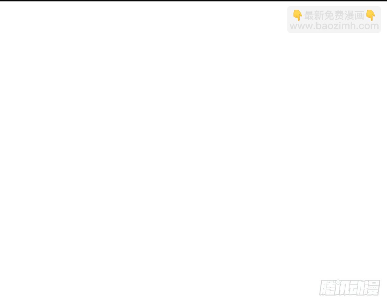 你才是耗子(1/2)-第25话