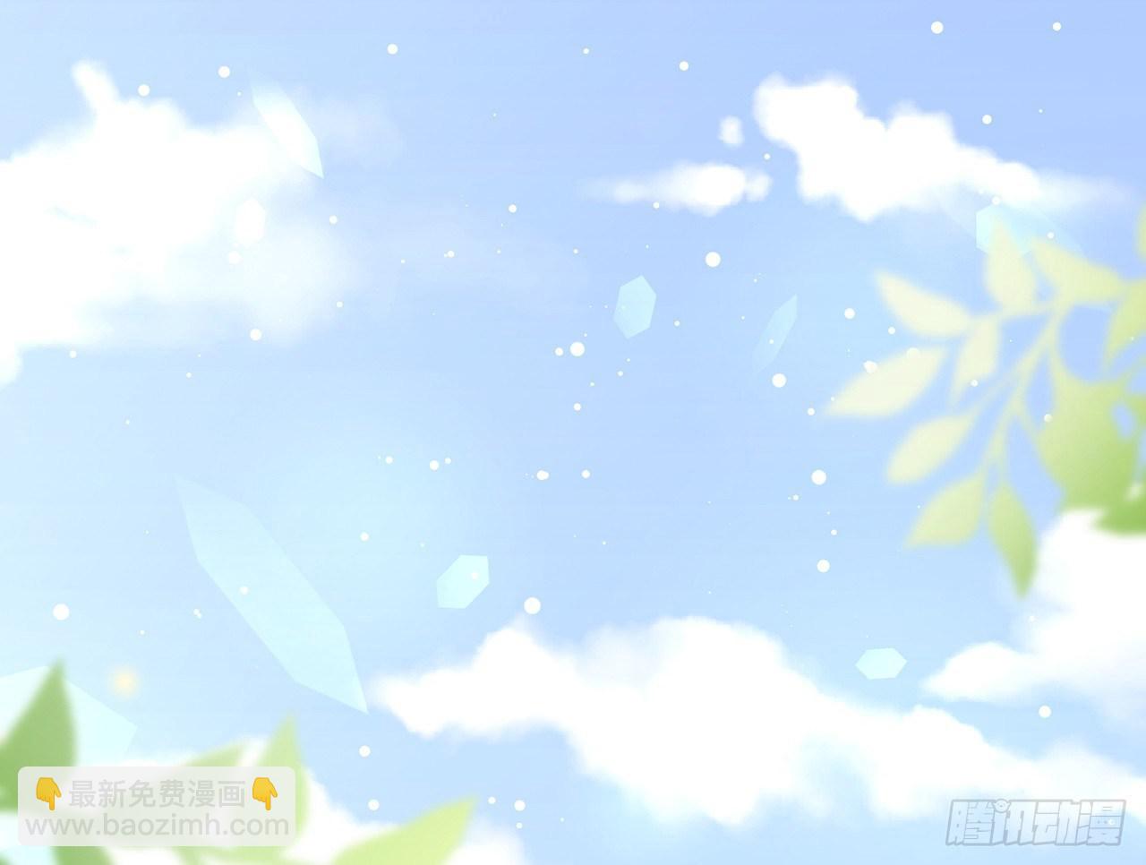 你才是耗子(1/2)-第25话
