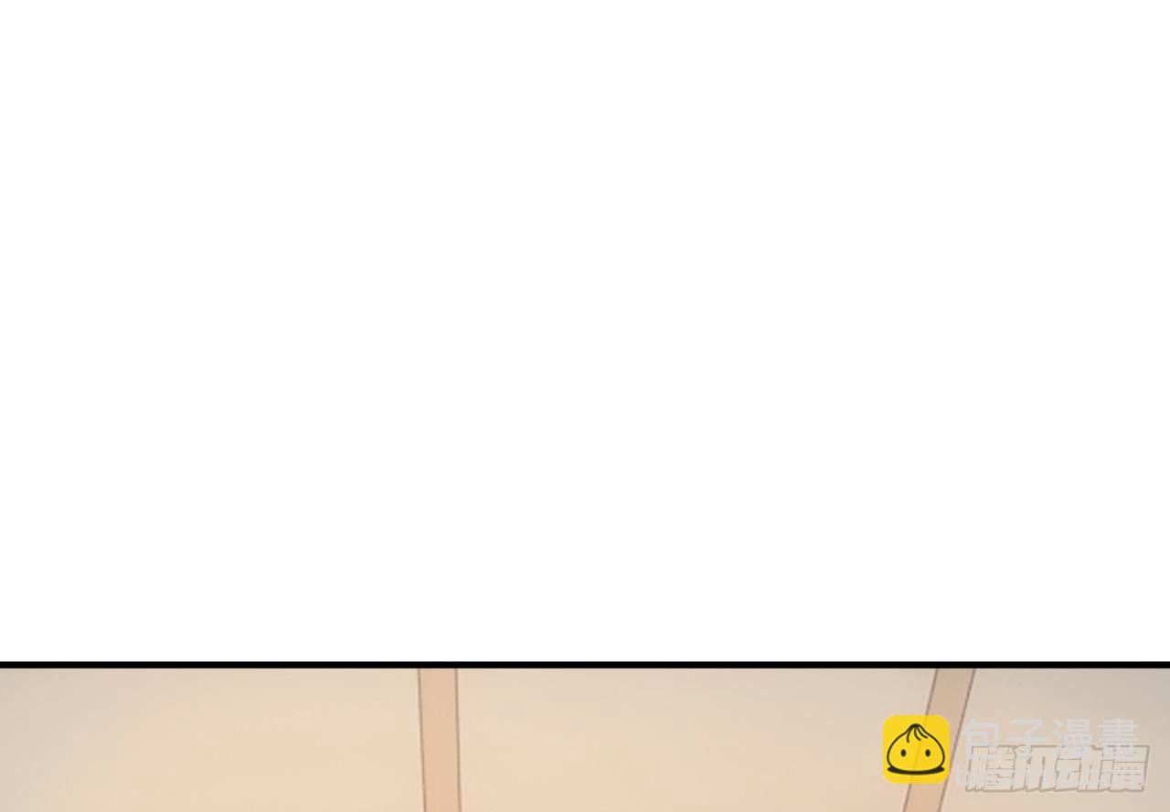 终于找到你了(1/3)-第5话
