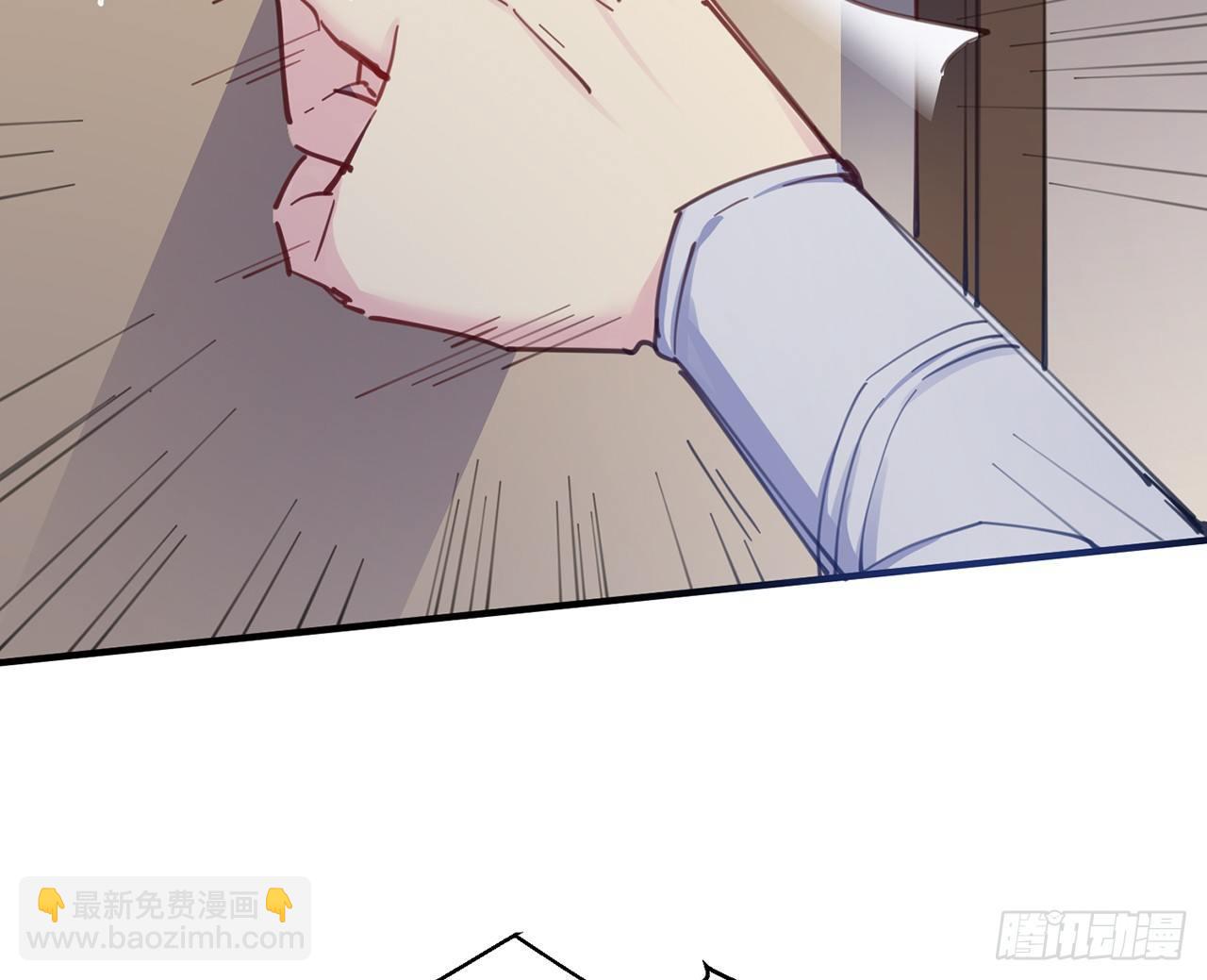 终于找到你了(1/3)-第5话